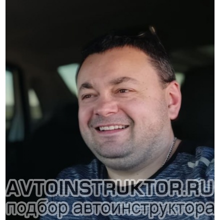 Автоинструктор, мотоинструктор Кисурин Роман Викторович