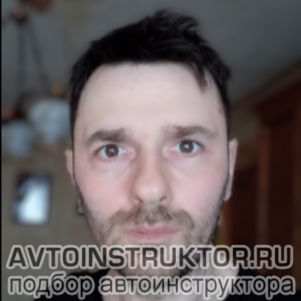 Автоинструктор Вольфсон Федор
