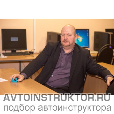 Автоинструктор, мотоинструктор Брагин Андрей
