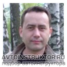 Автоинструктор Петров Роман