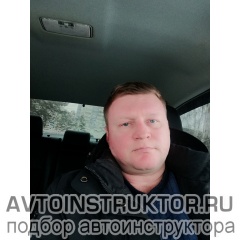 Максим Басалыгин