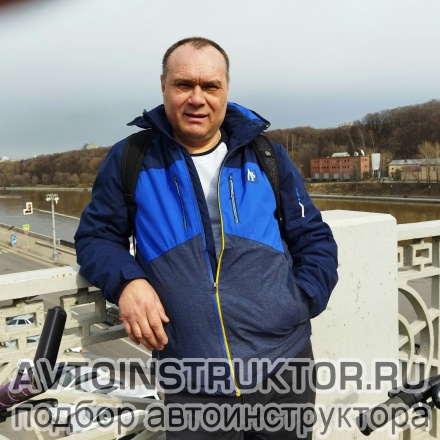 Автоинструктор Кузнецов Александр