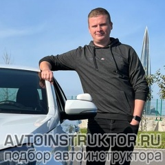 Дубровин Вадим