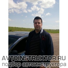 Автоинструктор Никифоров Алексей