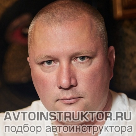 Автоинструктор Ишмуратов Руслан