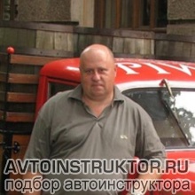 Автоинструктор Чернов Александр