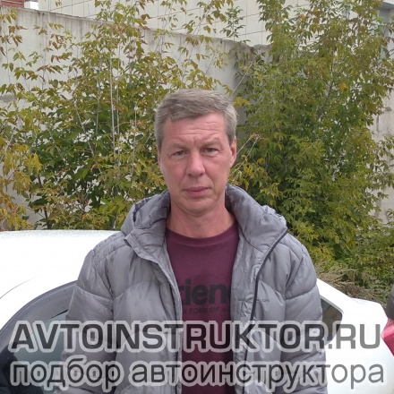 Автоинструктор Юнусов Дамир