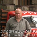 Александр Чернов