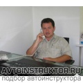 Вячеслав Важнов