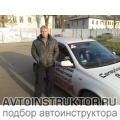Владимир Степушкин