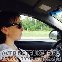 Автоинструктор Самойлова Мария