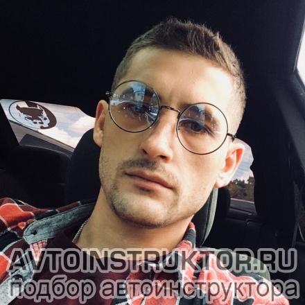 Автоинструктор Певеляну Станислав