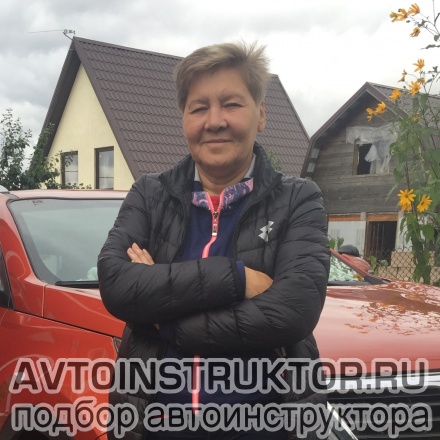 Автоинструктор Казакова Ольга