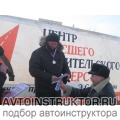 Вячеслав Бобров