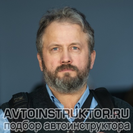Автоинструктор Ребутенко Сергей