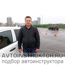 Автоинструктор Нургалиев Альфред