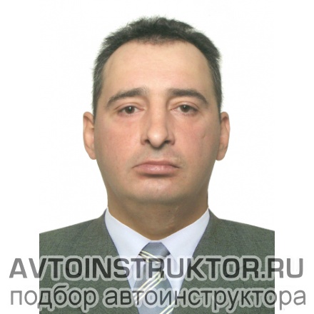 Автоинструктор Нечаев Константин