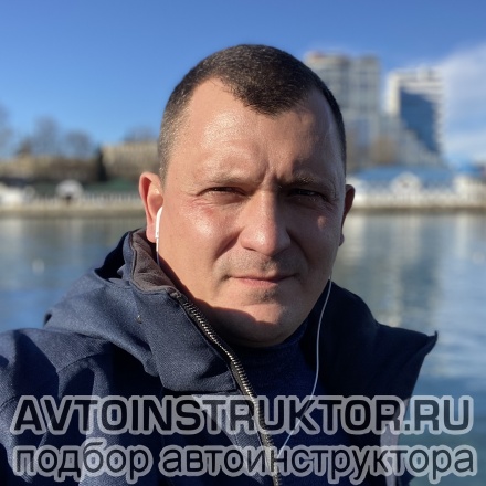 Автоинструктор Пересветов Алексей