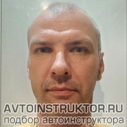 Автоинструктор Лукомец Андрей