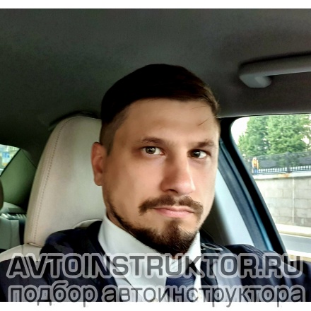 Автоинструктор Ананьев Даниил