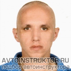 Александр Попов