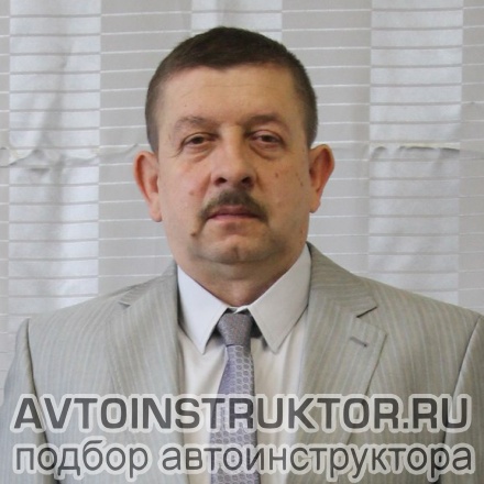 Автоинструктор Ендовицкий Владимир