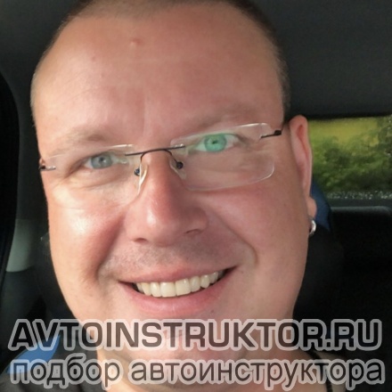 Автоинструктор Виноградов Антон