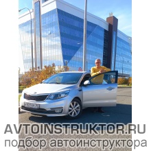 Автоинструктор Лупенко Андрей