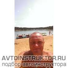Автоинструктор Зуев Вячеслав