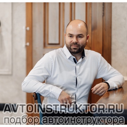 Автоинструктор, мотоинструктор Лихарев Игорь