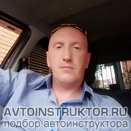 Автоинструктор Крещенко Анатолий