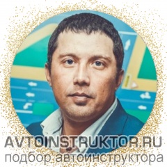 Алексей Сергеев