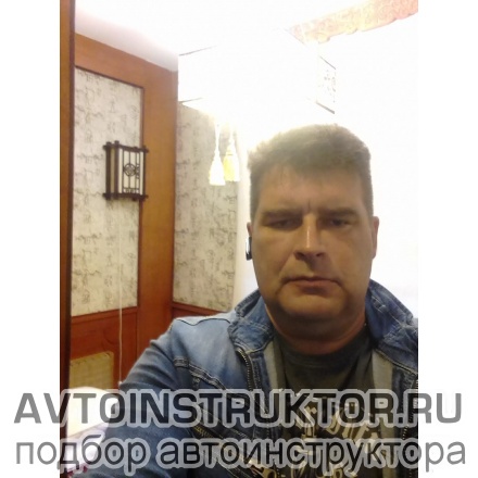 Автоинструктор Солдатенков Владимир