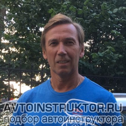 Автоинструктор Черняк Вячеслав