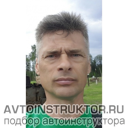 Автоинструктор Панько Александр