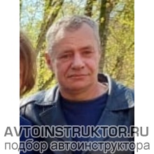 Автоинструктор Зотов Николай
