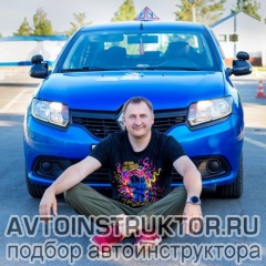 Павел Башкатов