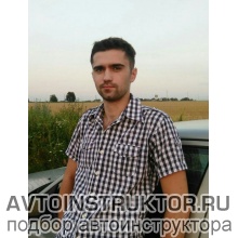 Автоинструктор Козловский Андрей
