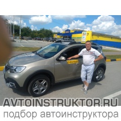 Владимир Бурдуков