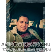 Автоинструктор Ванденко Александр