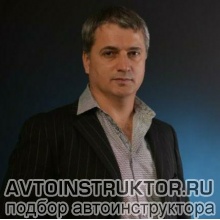 Автоинструктор Магомедов Магомед