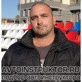 Олег Пеньков