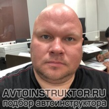 Автоинструктор Бочаров Владимир