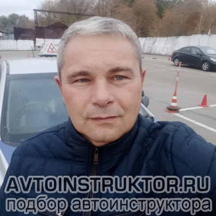 Автоинструктор Михайлец Дмитрий