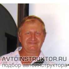 Автоинструктор Молоков Сергей