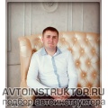 Дмитрий Потемкин
