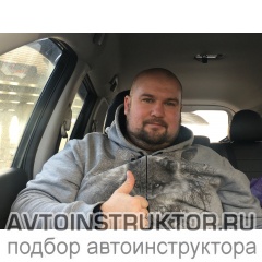 Сергей Бобков