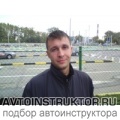 Алексей Коваль