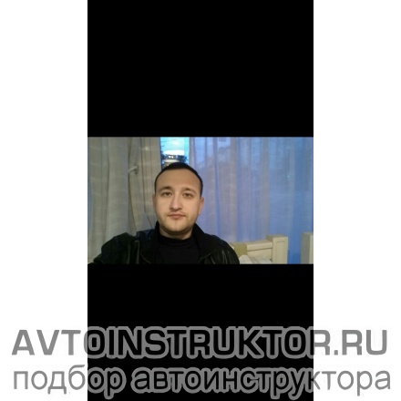 Автоинструктор Зацепин Артем