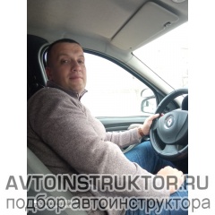 Сергей Козубенко